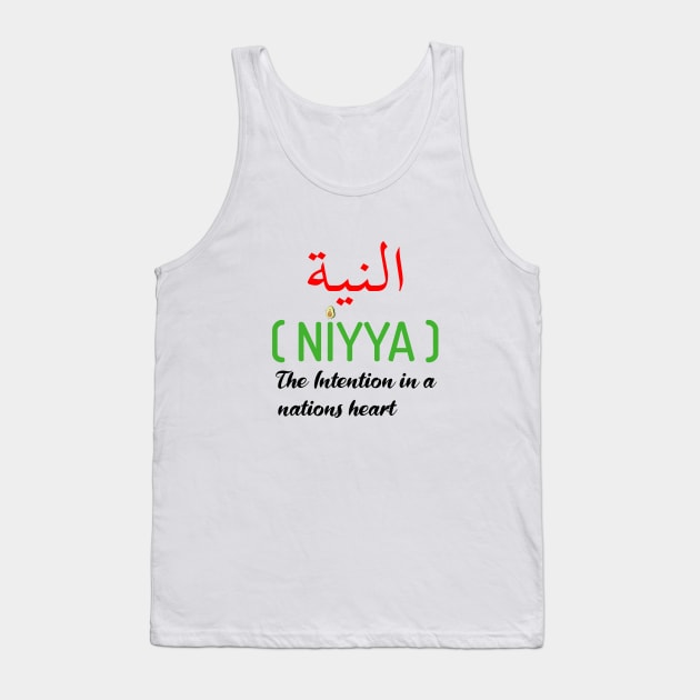 Niyya Morocco Vintage Style Moroccan Soccer Qatar 2022 Support Tank Top by ShopInvention